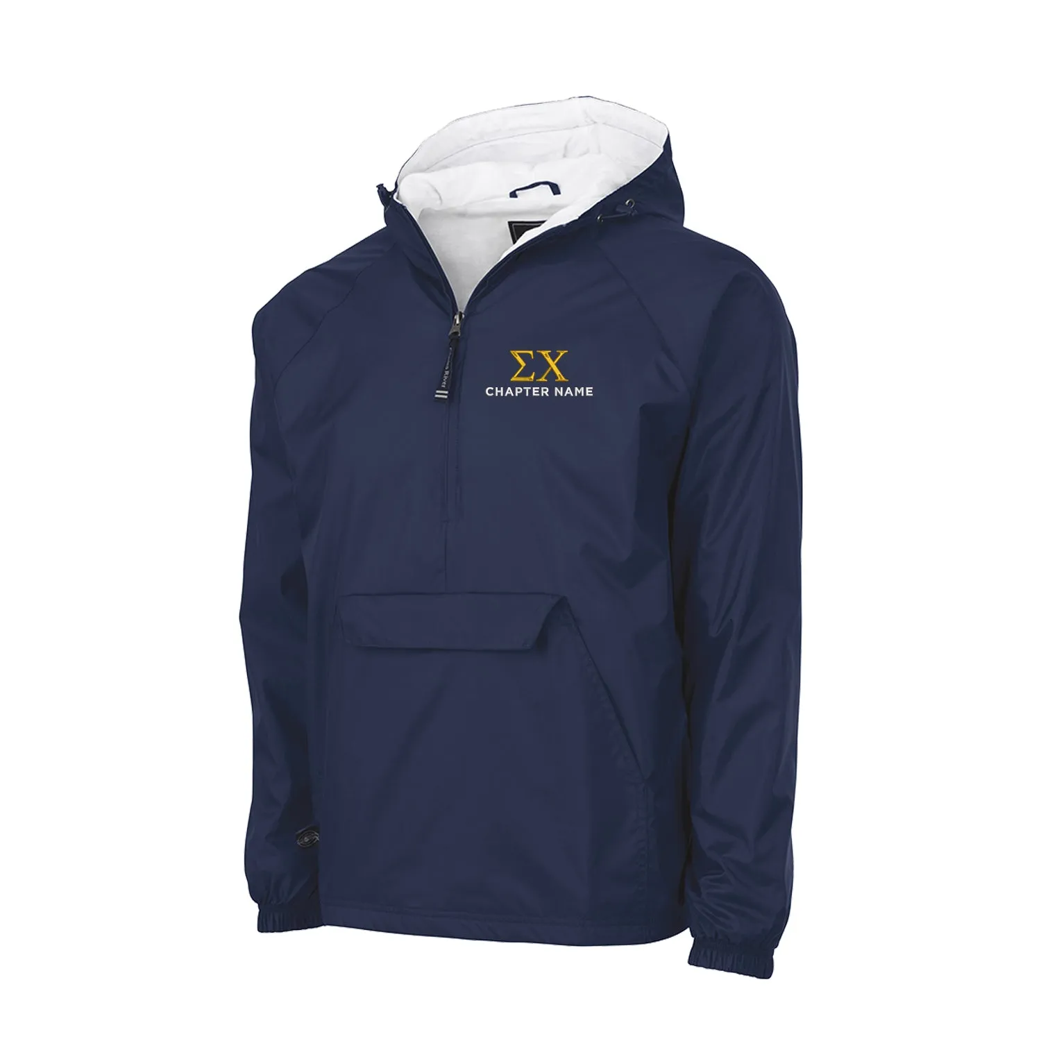 Sigma Chi Lined Windbreaker - Chapter Name