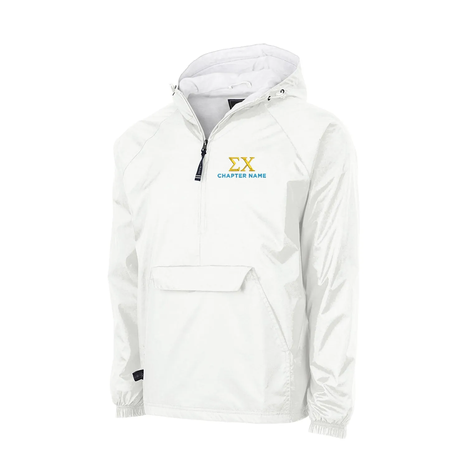 Sigma Chi Lined Windbreaker - Chapter Name