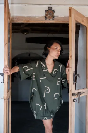 Sydney Shift Dress - Printed