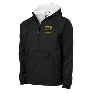 Zeta Psi Flannel Lined Windbreaker